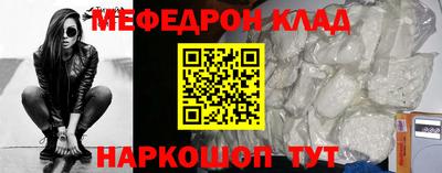 а пвп мука Бузулук