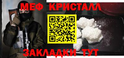 а пвп мука Бузулук