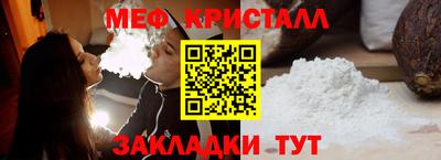 а пвп мука Бузулук