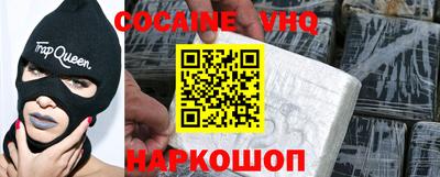 а пвп мука Бузулук