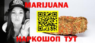 а пвп мука Бузулук