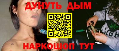 альфа пвп VHQ Будённовск