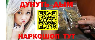 а пвп мука Бузулук