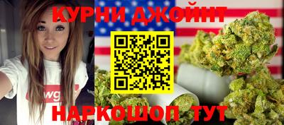 стафф Бугуруслан