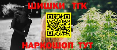 а пвп мука Бузулук