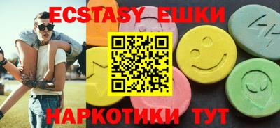 MDMA Premium VHQ Пугачёв