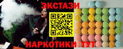 героин Пыть-Ях
