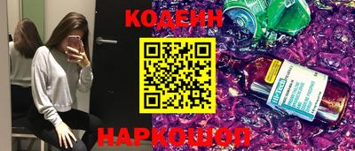 альфа пвп VHQ Будённовск
