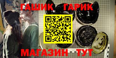 а пвп мука Бузулук