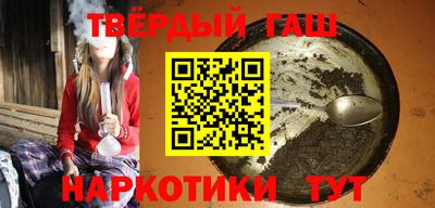 стафф Бугуруслан